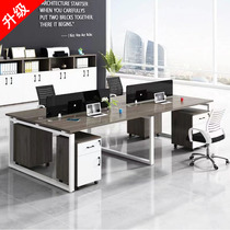 Beijing Staff Desk Four Digits Brief Modern Screen Station Single Computer Desk Chair Combined Furniture