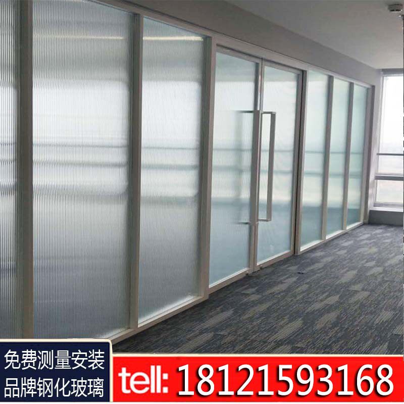 Suzhou Office Glass Partition Wall Steel Aluminium Alloy Double Layer High Partition Shutter Room Soundproof Wall Furnishing-Taobao