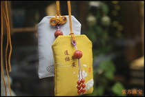 Original Natural Honey Wax Sea Floating Seed Walking Pace Raw Lotus Bag Trailer Hang Praying Blessing Bag