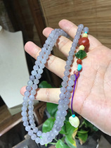 And Tian Yuqing Smoke Purple Matching South Red Honey Wax Green Pine Jade Bracelet Neckline Item Chain