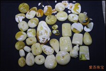 Russian raw ore white honey porcelain white demon flower fluorescent platinum porcelain white gourd safe buckle Pier bucket bead drop pendant