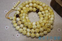 Natural Baltic Russian beeswax raw stone polished white honey white nectar 108 necklace