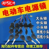 ︾ 杞  闂 闂 闂 闂 闂 鐢靛 姩 姩 ︾ ︾ ︾ ︾ 愰 愰 愰 夌 夌 夌 夌 夌 ゆ ゆ涓 阌  ご ご ご 澶 u ご ご ご ご ご ご