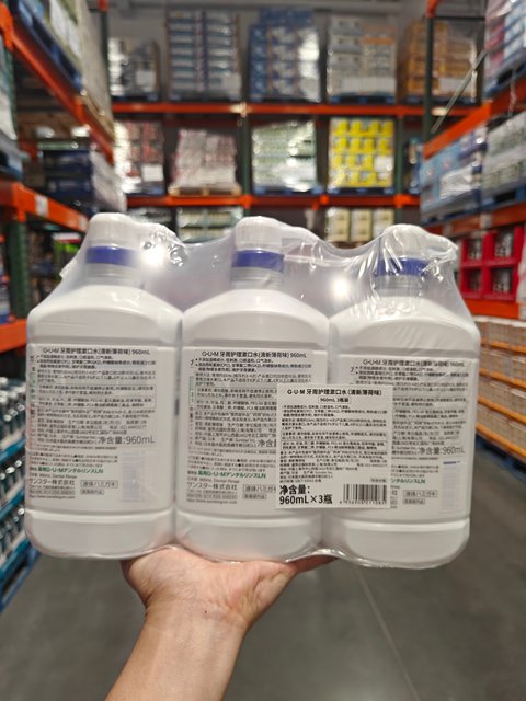Costco Japan Imported Gum Periodontal Care Mouthwash Has a Refreshing Mint Flavor That Is Gentle and Non-Irritating