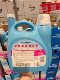 Costco opens the United States imported Downy clothing fabric softener anti-static 4.45 liters