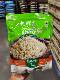 Costco Hemp Seeds High Protein Ready-To-Eat Can Be Combined with Porridge 1kg