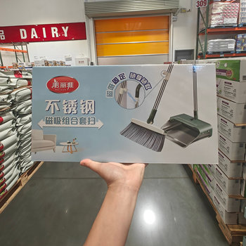 Costco Meiya Stainless Steel Broom Dustpan Broom Set for Sweeping Floors, Hands-Free Flat Mop for Mopping Floors