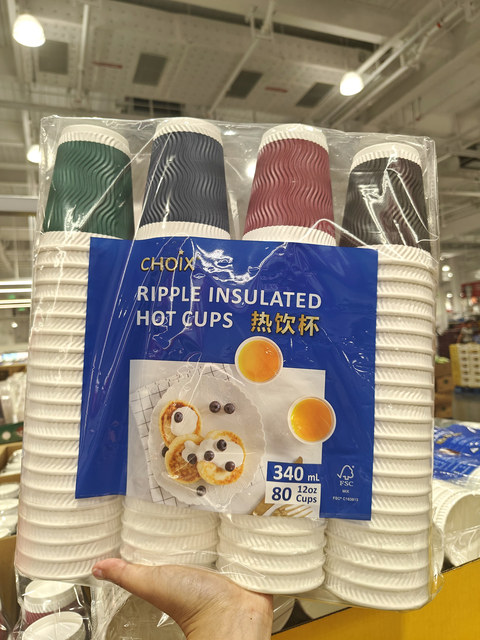 Costco Choix Disposable Plastic Cups, Water Cups, Hot Drink Cups, Paper Cups, Food-Grade Tableware