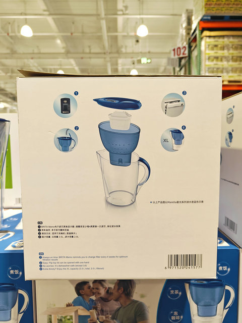 Costco Sam's Club Brita Water Filter Pitcher Set Water Purification Filter for Limescale and Impurities with Filter Cartridge
