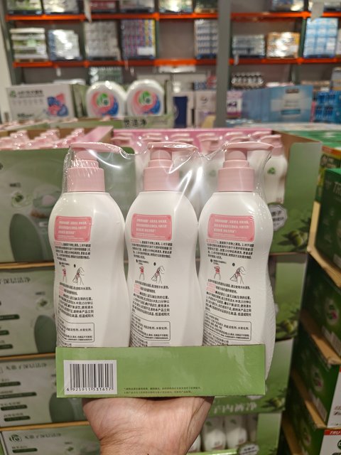 La Underwear Laundry Detergent Removes Blood Stains, Disinfects, Removes Stains, Natural Ingredients, 350ml, Soapberry, Gentle