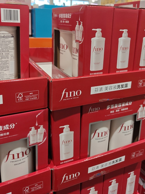 Costco Purchases Fino Beauty Serum, Shampoo, Hair Mask, Hair Care Essential Oil, and Conditioner Set