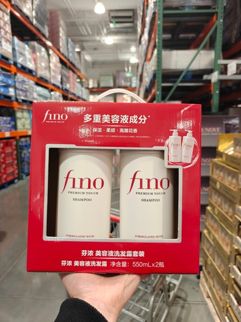 Costco Purchases Fino Beauty Serum, Shampoo, Hair Mask, Hair Care Essential Oil, and Conditioner Set