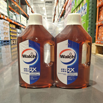 Costco Walch Concentrated Disinfectant, Clothing Sterilizer, Antibacterial Agent for Furniture and Floors, Household Use