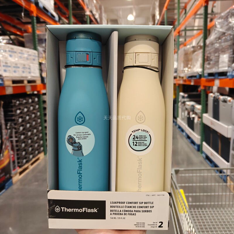 Thermoflask Stainless Steel Thermos Bottle 740ml, Available in Two Colors, Leak-Proof Design, Sports Water Bottle, Thermal Insulation, Portable