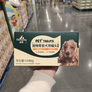 Costco Purchases Jueyan Canned Dog Snacks: Chicken Stew with Pumpkin, Beef Stew with Carrot, Pet Snacks for All Dog Breeds