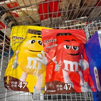 Costco Purchases M&M's Milk Peanut Chocolate Beans Oval-Shaped 85g, Approximately 47 Small Packs of Snacks