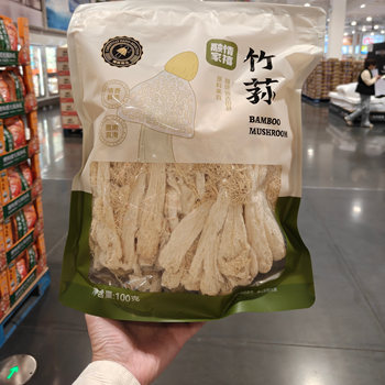 Costco Purchases Rongqing Jiaxi Bamboo Fungus 100g Bagged, a Fujian Specialty, Crispy, Tender, Smooth, Nutritious and Nourishing