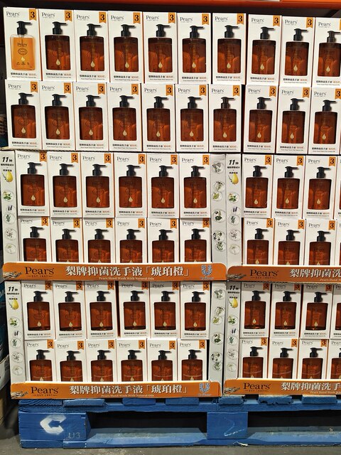 Costco Pears Amber Orange Antibacterial Hand Sanitizer Plant Extract Mild Antibacterial Imported from Saudi Arabia