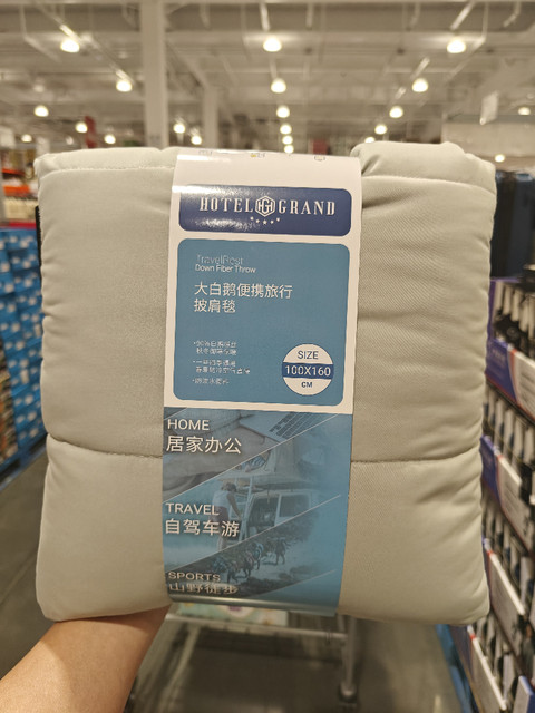 Ningbo Kaishike Yiting Multi-Purpose Warm Portable Travel Large White Goose down Shawl Blanket 100Cmx160Cm