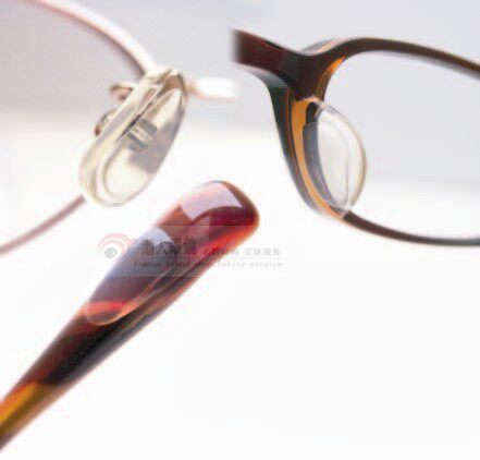 Earlemusic series myopia nose sticker comfortable professional nose paste high - grade mirror specialty nose paste in Japan original import