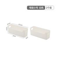 Установленная узкая маленькая белая белая 2 установка