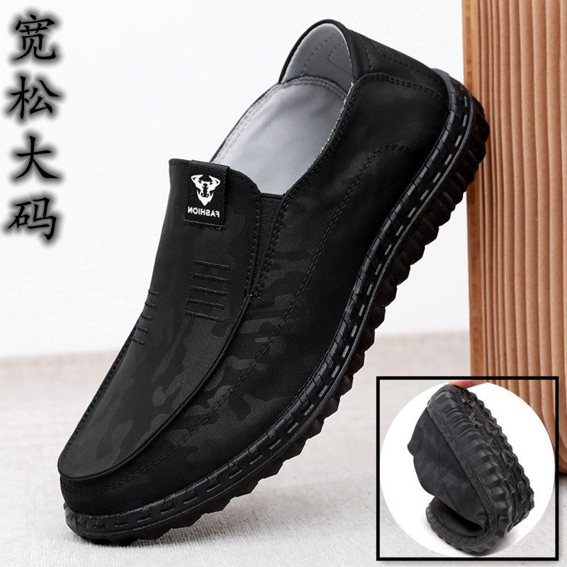 Black thick men cloth shoes loose dry cloth leisure breathable feet fat foot shoes middle-aged soft sole daddy shoes