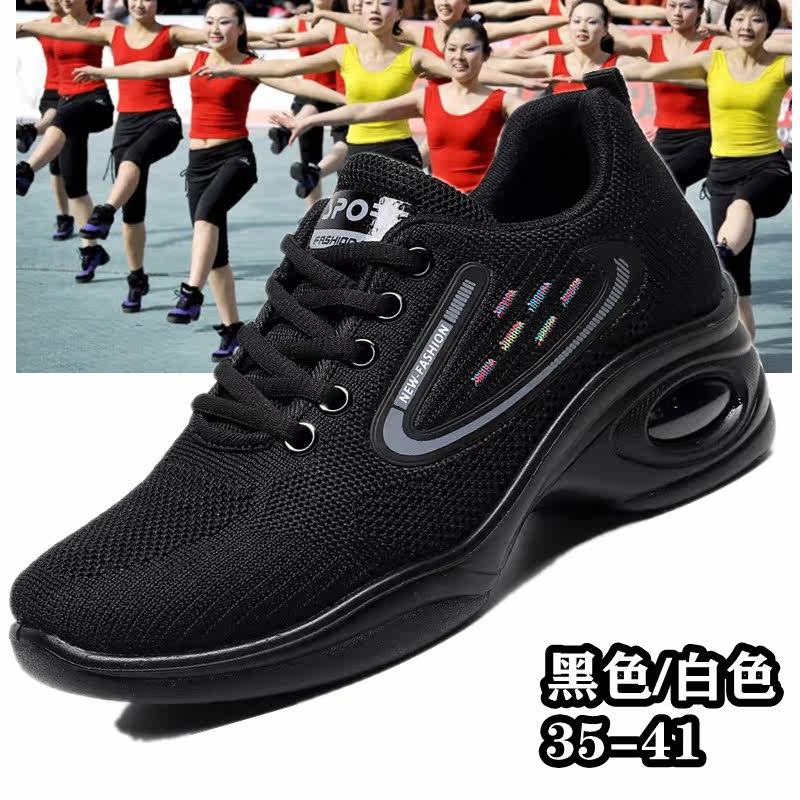 Square Dancing Shoes Lady Spring Autumn Flying Textured Soft Bottom Casual Shoes Middle Aged Dancing Shoes Mom Shoes Old Beijing Cloth Shoes