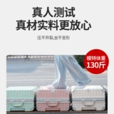 Универсальный чемодан, коробка, 28 дюймов