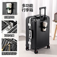 Yaoye hei [usb зарядка + передний крючок + держатель для воды] многофункциональный дизайн