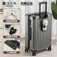 Темно-серый [Двухслойная взрывозащищенная молния 𫔀стиль] Двухслойное утолщение, устойчивое к царапинам и износу.