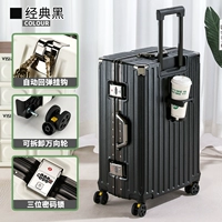 Классический складной держатель для стакана, анти-кража