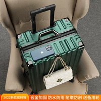 Зеленый, закаленный, увеличенная толщина, анти-кража