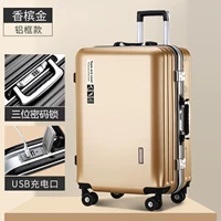 Шампанское (обновление алюминиевой коробки USB) Утолщен+твердость+подарок подарок