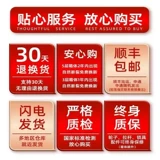 Высококачественный универсальный чемодан на колесиках, прочная коробка