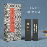 Вудзин масляный дым похож на золото 5 денег