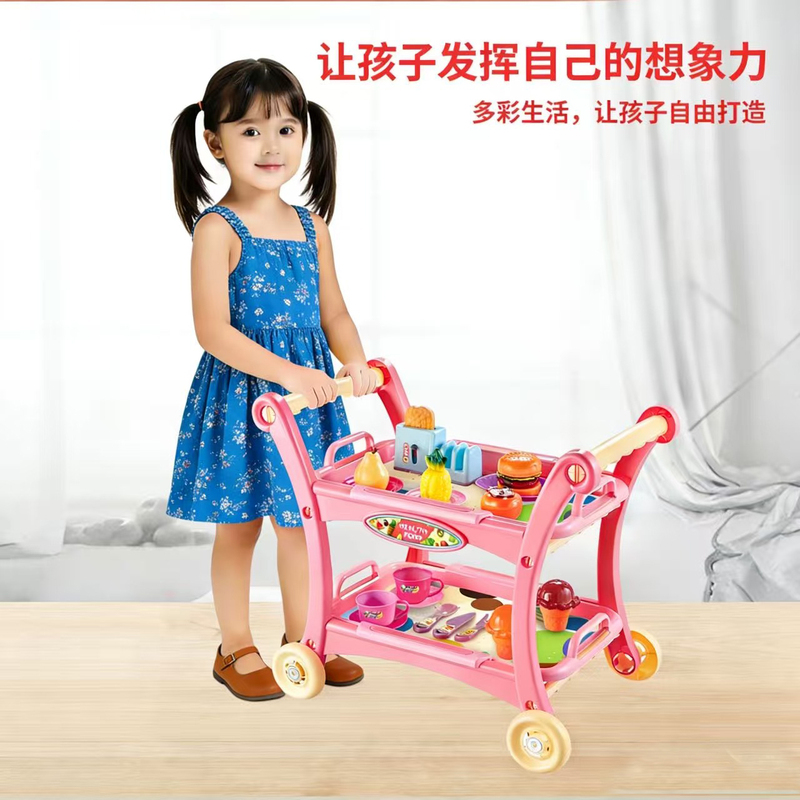 Children's Pretend Play Kitchen Utensil Set, Boys and Girls Birthday Gift, Trendy Fun Toy with a Small Cart