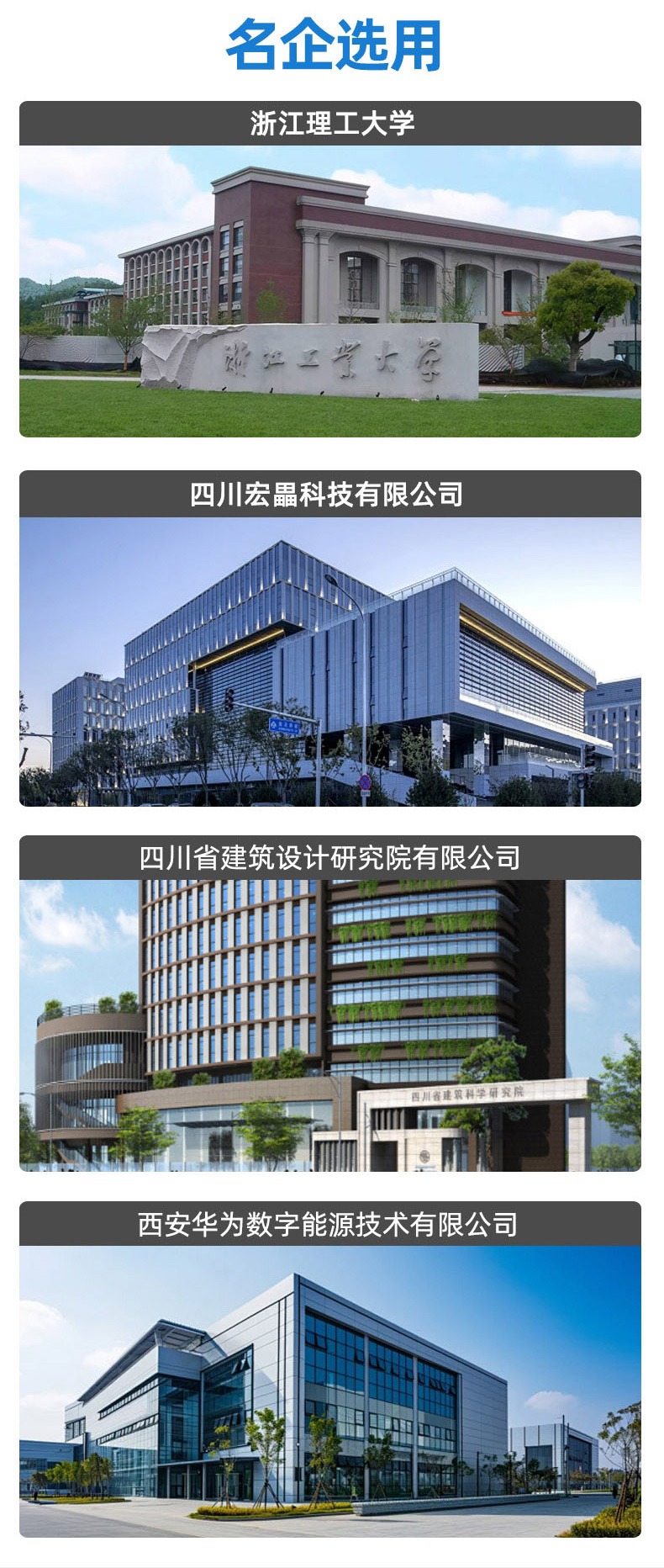 纳米防结露详情页_12.jpg