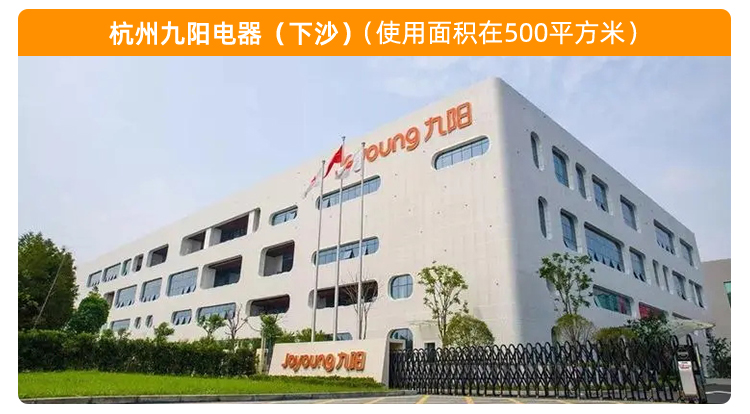 案例展示_02.jpg