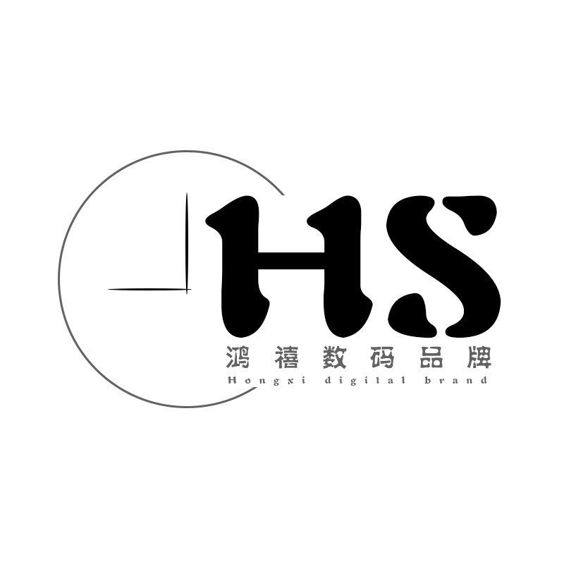 鸿禧数码品牌店