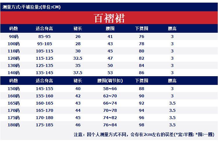 Подробности Page_25.jpg