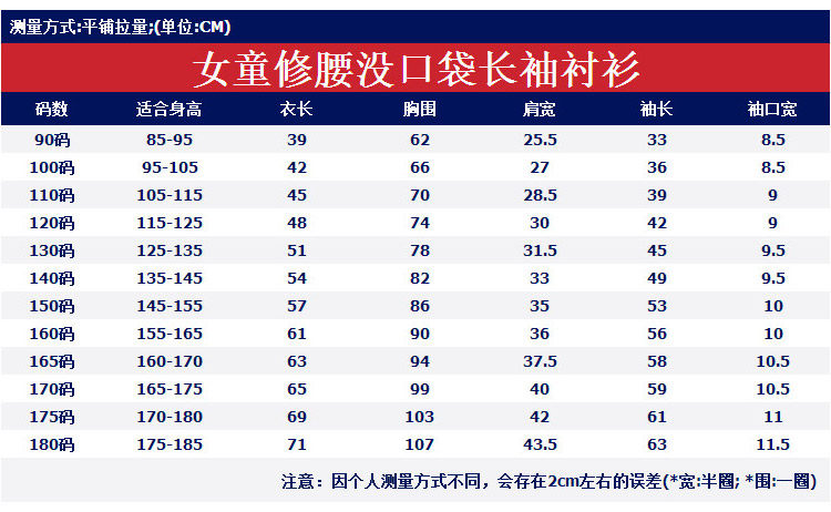 Подробности Page_23.jpg