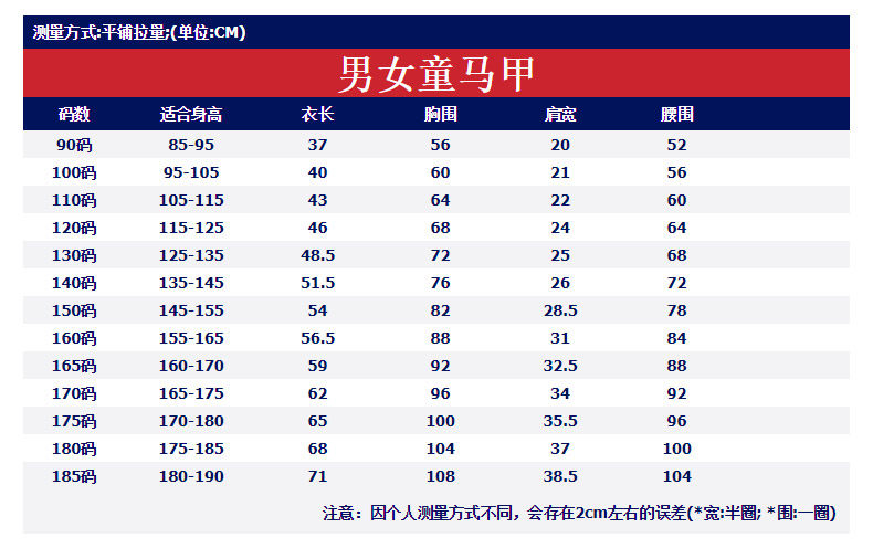 Подробности page_18.jpg