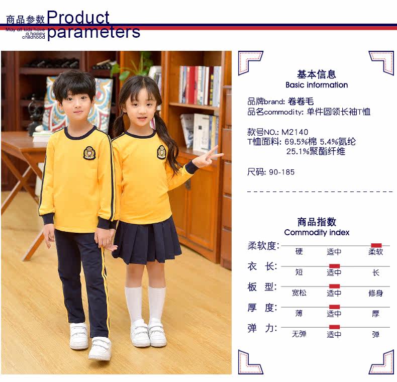 790 Подробности Page_02.jpg