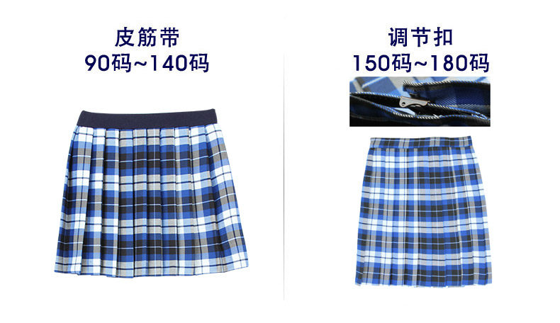 товар из китая 2025新款夏季短袖中小学生校服套装男女童装学院风班服幼儿园园服 Curly hair