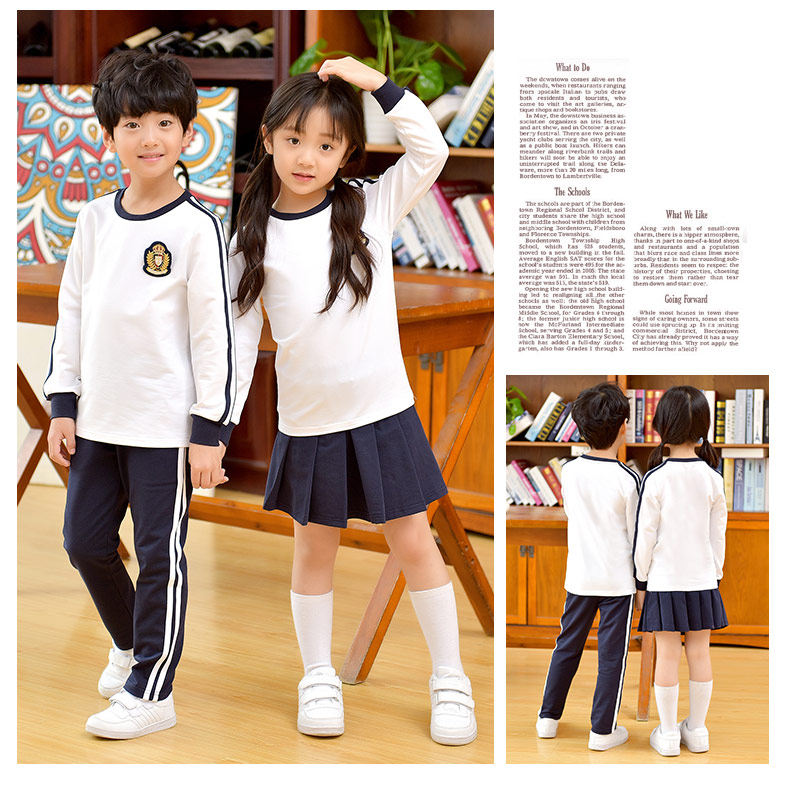 790 деталей page_20.jpg