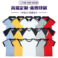 детская форма