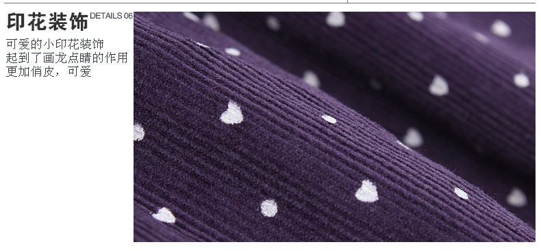 Jupe pour fille en coton - Ref 2052860 Image 52