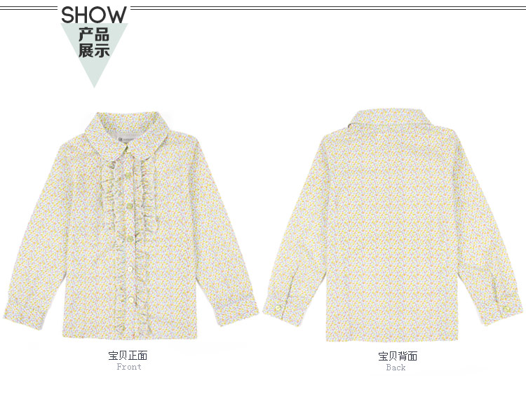 Chemise fille à manche longue en coton - Ref 2085488 Image 90