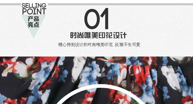 Jupe pour fille en coton - Ref 2050438 Image 59