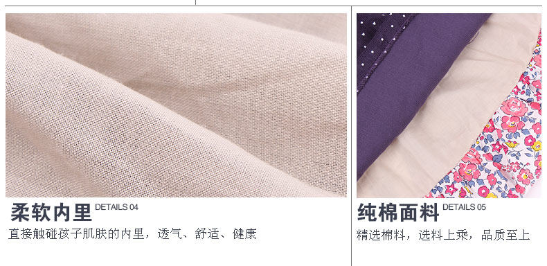 Jupe pour fille en coton - Ref 2052860 Image 51